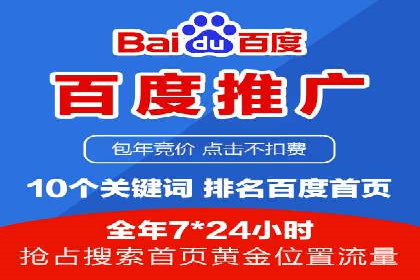 信息流广告投放实战：如何提升广告曝光度